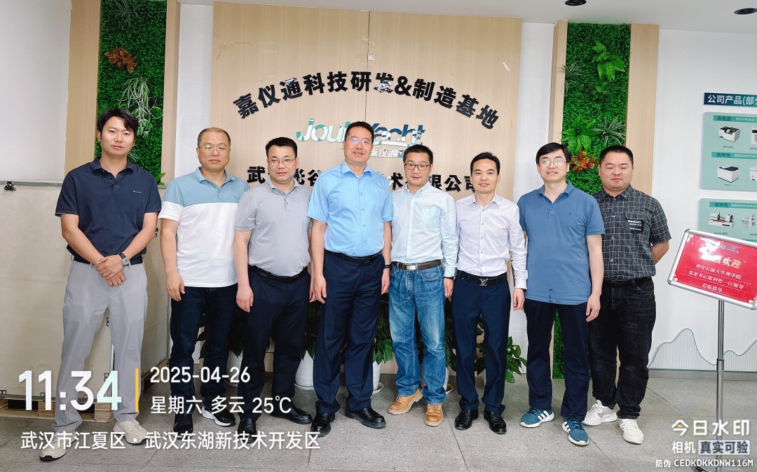 微信图片_20250429134150.jpg