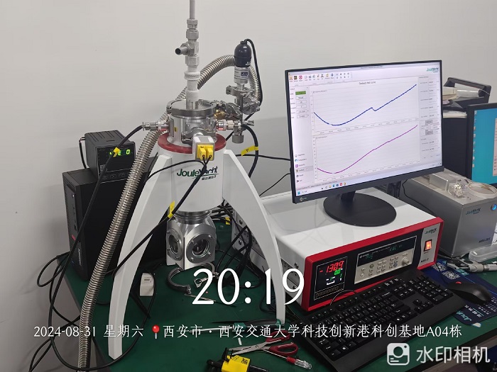 薄膜热电参数测试系统MRS-3