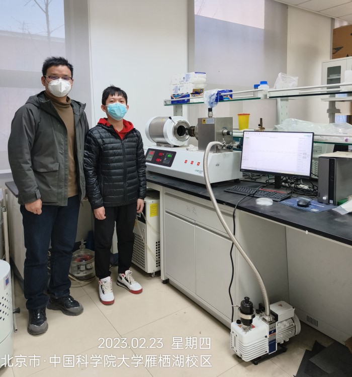 2022.3.21中国科学院大学热电参数测试系统Namicro-徐忠忠20257.30.jpg