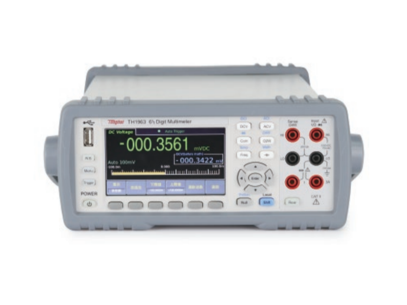 六位半数字多用表（数字万用表）