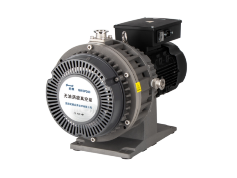 无油涡旋真空泵