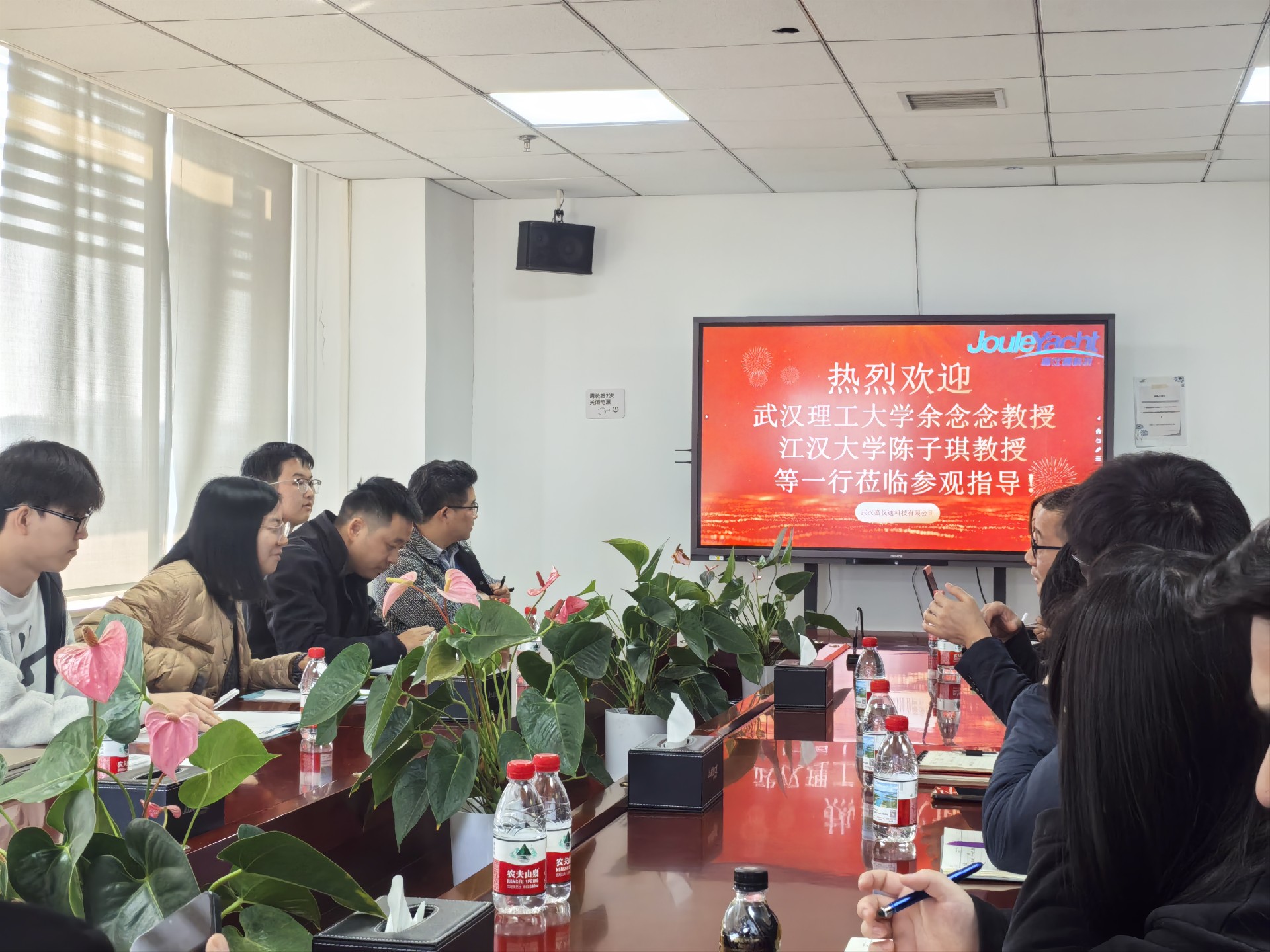 聚焦边缘AI与神经形态计算前沿：武汉理工大学余念念教授和江汉大学陈子琪教授莅临嘉仪通作专题报告