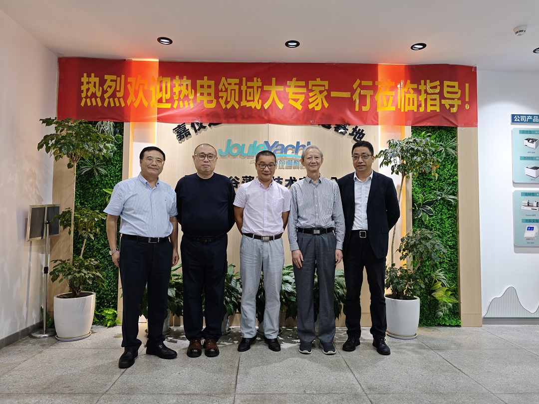 微信图片_20261015171644_185_11.jpg